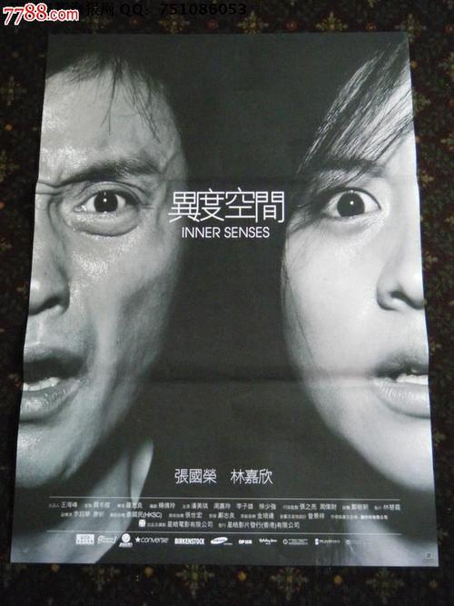 帕维亚音乐学院本科学位证
